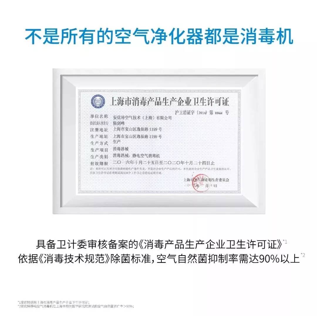 辦公大樓中央空調(diào)的戰(zhàn)“疫”方案！