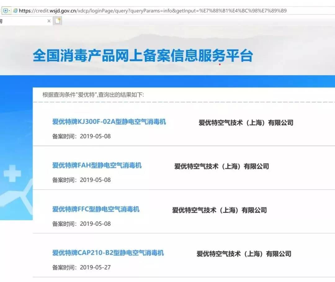 辦公大樓中央空調(diào)的戰(zhàn)“疫”方案！