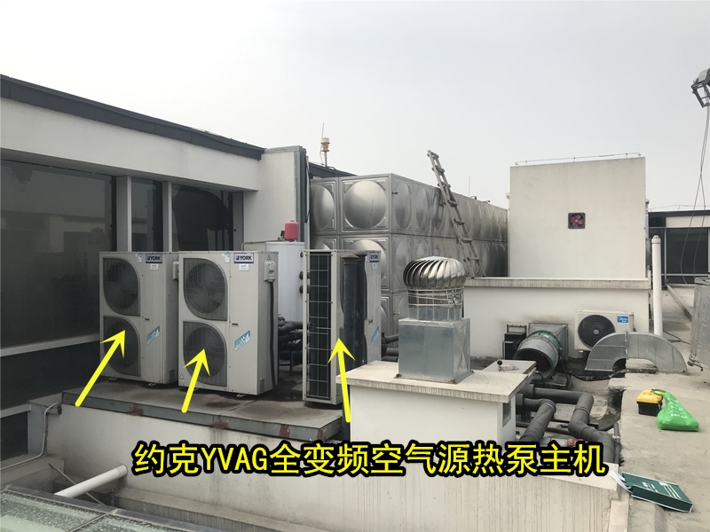 空氣能冷暖兩聯(lián)供，約克和特靈哪個好？