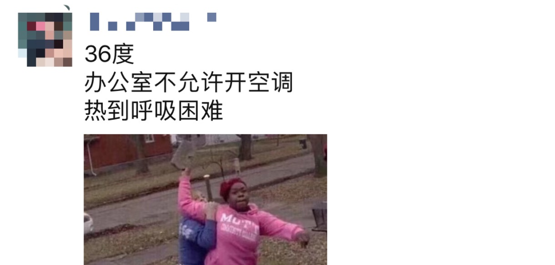 盛夏已至，疫情未消，辦公室的中央空調(diào)到底怎樣才能開？