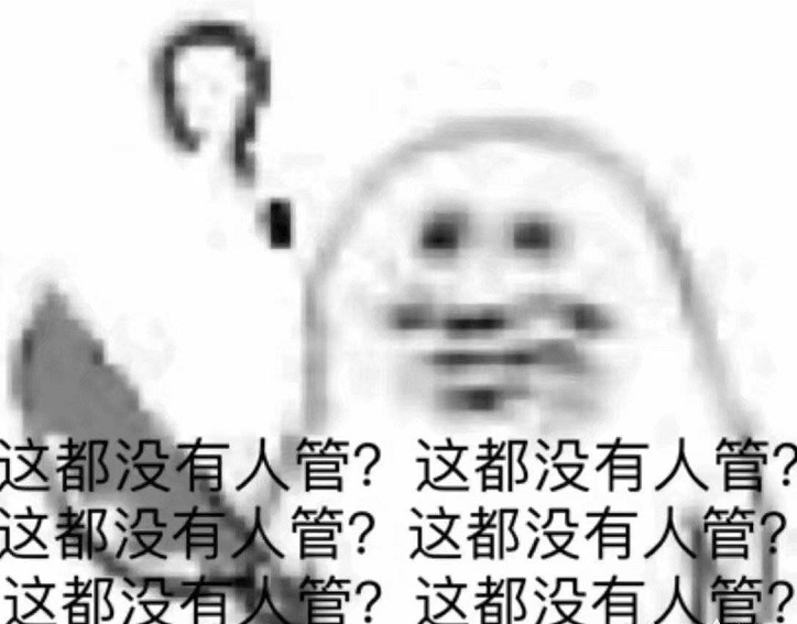 盛夏已至，疫情未消，辦公室的中央空調(diào)到底怎樣才能開？