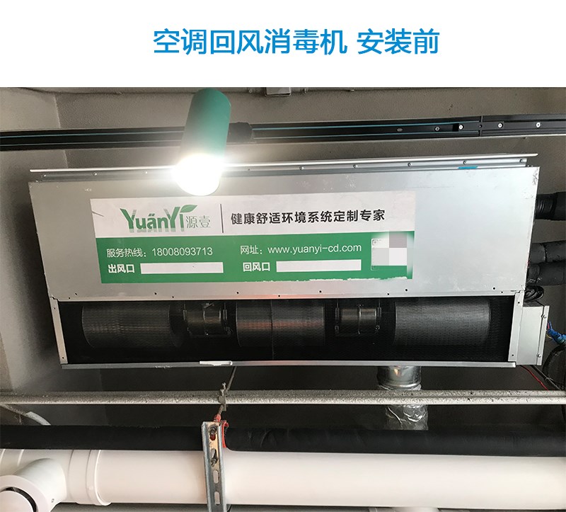 剛剛，成都發(fā)布高溫預警，開啟空調時這幾點要注意！