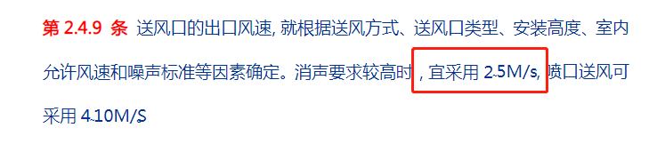?為什么空調(diào)開制冷制熱時(shí)一直在送風(fēng)但室內(nèi)空氣不流通呢？